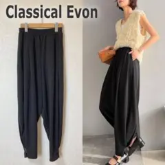 新品✨Classical Evon 裾ボタン付き サルエルパンツ ブラックのサムネイル
