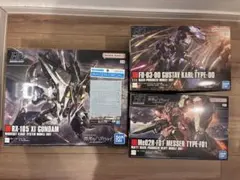 Item thumbnail for item 111f39b2-eb5c-44b3-b7d8-e7b39bf58c44