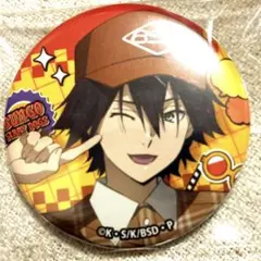 2026年最新】文豪ストレイドッグス 缶バッジ 乱歩の人気アイテム