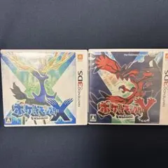 Item thumbnail for item ccd01ce0-8eff-4c49-b2f9-f07908b5702d