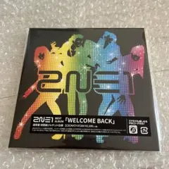 2NE1 BEST ALBUM WELCOME BACK 通常盤 初回紙ジャケ