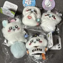 ちいかわ モモンガ マスコット 4点/飛び立つ ジャイアンツ おくるみ クリオネ
