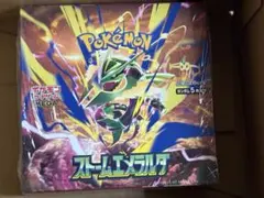 ストームエメラルダ ポケモンカード シュリンク付き 新品未開封