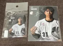 【千葉ロッテ】 大谷輝龍 グッズ 2点まとめ売り