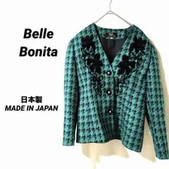 4136K ベルボニータ 千鳥柄 ジャケット 7 L 黒 緑 ウール シルク 花