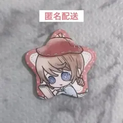 第五人格 だいごじんかくようちえん おほしさま缶バッジ 画家