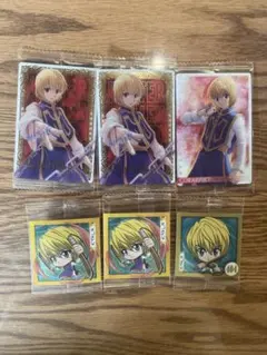 ハンターハンター　クラピカ　イタジャガ　ウエハース