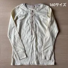 Item thumbnail for item f8fdec27-ceb1-4858-8d31-c169ed09e2c3