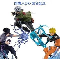 NARUTO-ナルト- 疾風伝　うちはサスケ＆うずまきナルト＆はたけカカシ