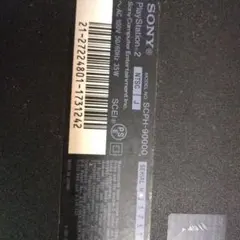SONY PlayStation 2 SCPH-90000 本体
