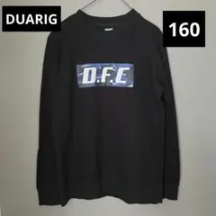 DUARIG デュアリグ 英字ロゴ トレーナー 160 男の子 長袖
