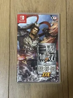 真・三國無双7 with 猛将伝 DX