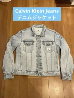 Calvin Klein Jeans デニムジャケット カルバンクラインのサムネイル