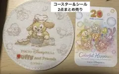 20周年　カラフルハピネス　コースター　クッキー