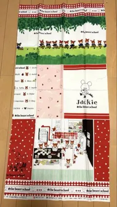 くまのがっこう プリントオックス生地・パネル生地(110×50cm)