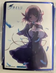 lycee gp スリーブ パープルソフト アオイトリ 海野あかり スリーブ