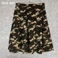 PAGE BOY　迷彩柄フレアスカート ハイウエストのサムネイル