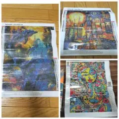 ダイヤモンドアート制作キット アート3品セット