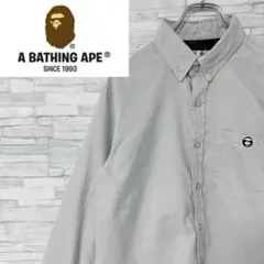 Item thumbnail for item 0cb2fd9e-3140-4628-a0ba-02c37e7f03b9