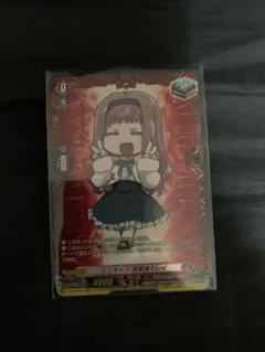 2025年最新】ミレイ トリガーの人気アイテム - メルカリ