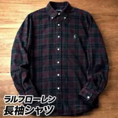 コーデュロイ ラルフローレン