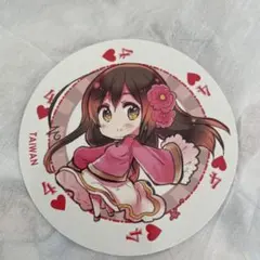 2026年最新】ヘタリア トランプの人気アイテム - メルカリ