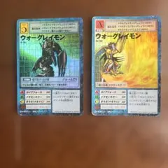 旧デジモンカード ブラックウォーグレイモン St-151 St-152 2枚 - メルカリ