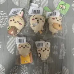 ちいかわ うさぎだらけくじ D賞E賞セット