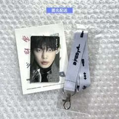 TXT ヨンジュン D'FESTA