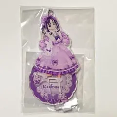 キミとアイドルプリキュア Blu-ray 全巻特典 アクリルスタンド 紫雨