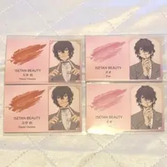 文スト 文豪ストレイドッグス 太宰治 ポオ 伊勢丹 ISETAN 名刺風カード