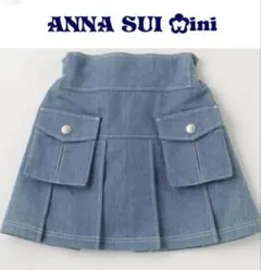 ANNA SUI mini アナスイミニ　プリーツカーゴスカパン120