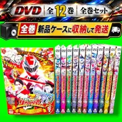 美品】 天装戦隊ゴセイジャー 初回限定盤 DVD-BOX 全12巻 - メルカリ