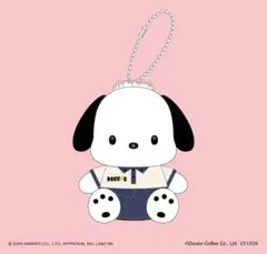 ドトール★ポチャッコ★オリジナルマスコットチャーム★限定品