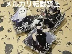 Item thumbnail for item de04318e-fe30-4fcb-b9fc-6db8bed7188d