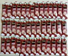 Nestle ふわラテ 香るミルクココア スティック 40本のサムネイル