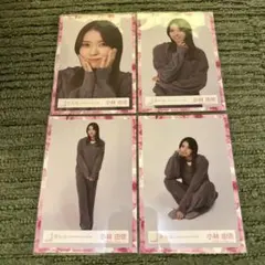 Item thumbnail for item 3591a40c-03de-4d9a-8144-d04aba0c04b4