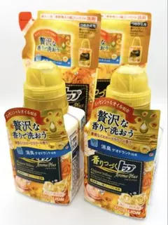 2026年最新】香りつづくトップ イエローの人気アイテム - メルカリ
