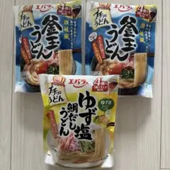 プチっとうどん　ポーション12個のサムネイル