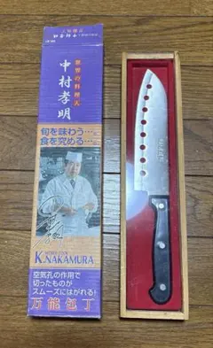 映博 出刃包丁 ステンレス 片刃 本研 - メルカリ