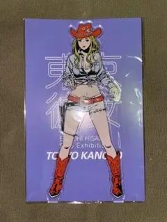 江口寿史×東京彼女展 アクリルスタンド「COW GIRL DOT」 - メルカリ