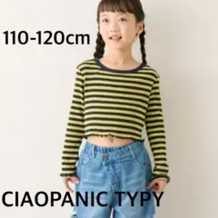 CIAOPANIC TYPY　チャオパニックティピー　キッズ　長袖トップス
