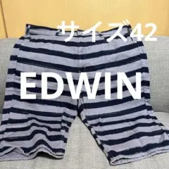 【EDWIN】ストライプデザイン ハーフパンツ ネイビーグレー　大きいサイズ