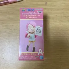 ワンピース ワールドコレクタブルフィギュア　-ジュエリー・ボニー ヒストリー-