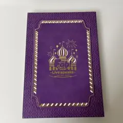 Hey! Say! JUMP Fab! 完全受注生産限定盤 DVD