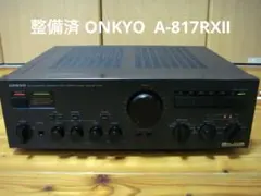 整備済 程度良 ONKYO オンキョー Integra A-815GTR 整備済 程度良 ONKYO オンキョー Integra A-815GTR 整備済 程度