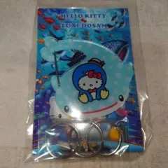 ハローキティ 水族館限定 ストラップ 3点セット ハローキティ 水族館限定 ストラップ 3点セット ハローキティ