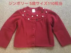 Item thumbnail for item ce26bf7f-a3d4-4acc-a3d6-93a25fe37c23