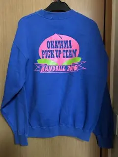 Item thumbnail for item 1d3400ff-c663-41b8-bf5f-a8840273d49d