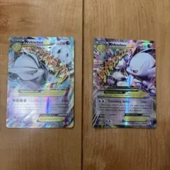 ポケモンカード M Mewtwo EX 2枚セット 海外版